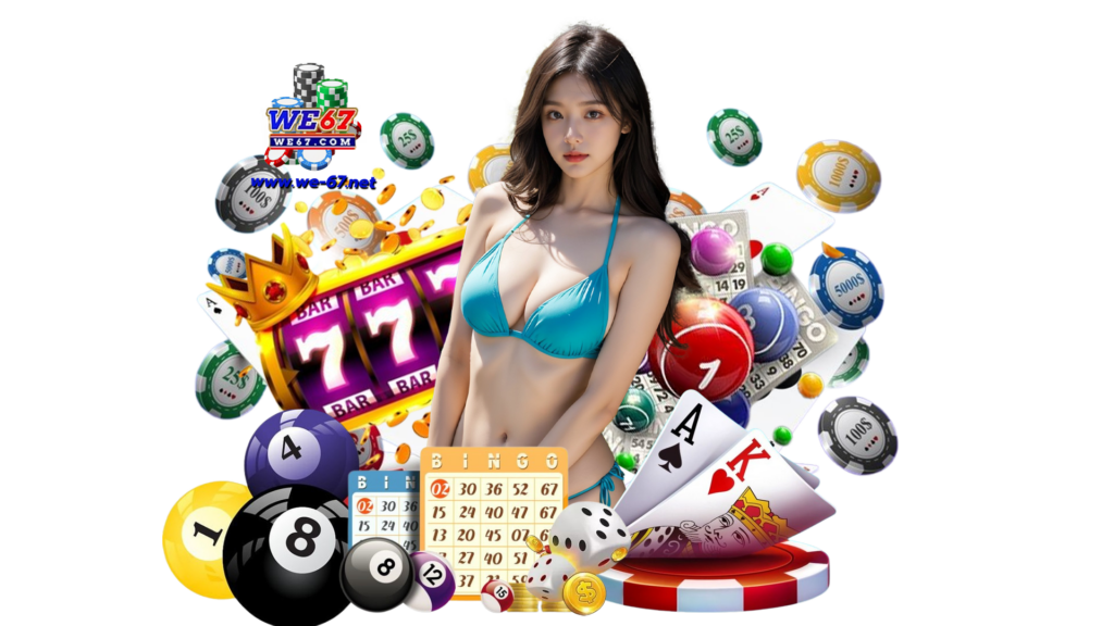 we67 สล็อต คาสิโนออนไลน์เว็บแท้ตัวแม่ สะดวกปลอดภัยราบรื่น